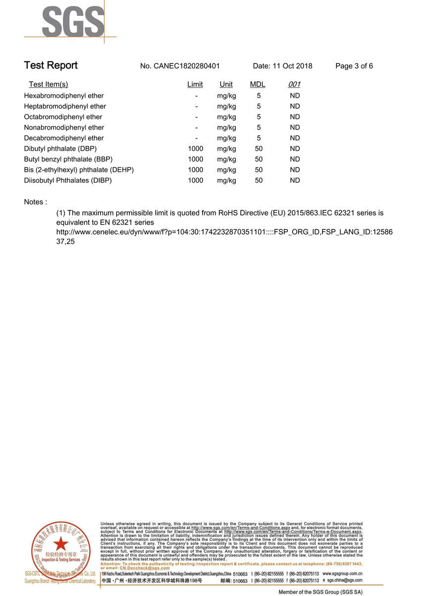爱游戏-爱游戏（中国）一站式体育服务平台
硅胶片环保报告3