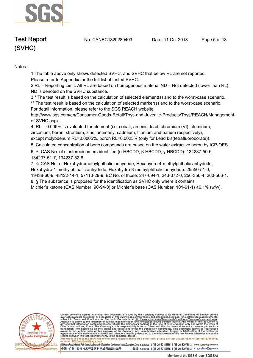 爱游戏-爱游戏（中国）一站式体育服务平台
硅胶片环保检测5