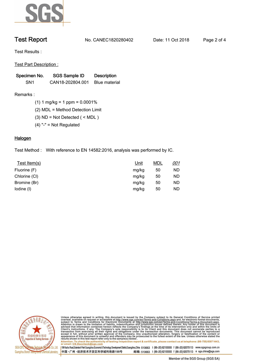 无卤爱游戏-爱游戏（中国）一站式体育服务平台
硅胶片
