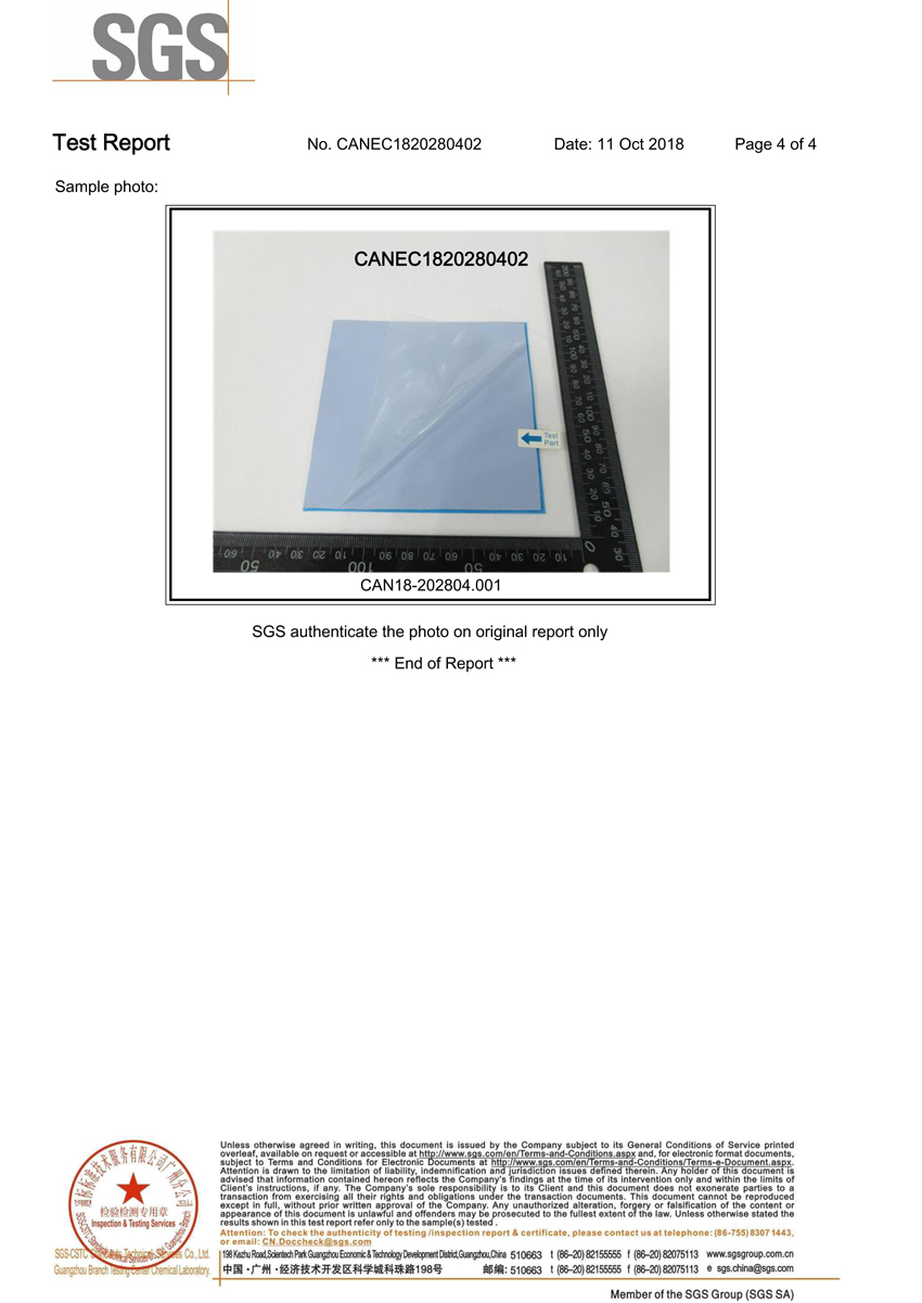 爱游戏-爱游戏（中国）一站式体育服务平台
片第三方检测