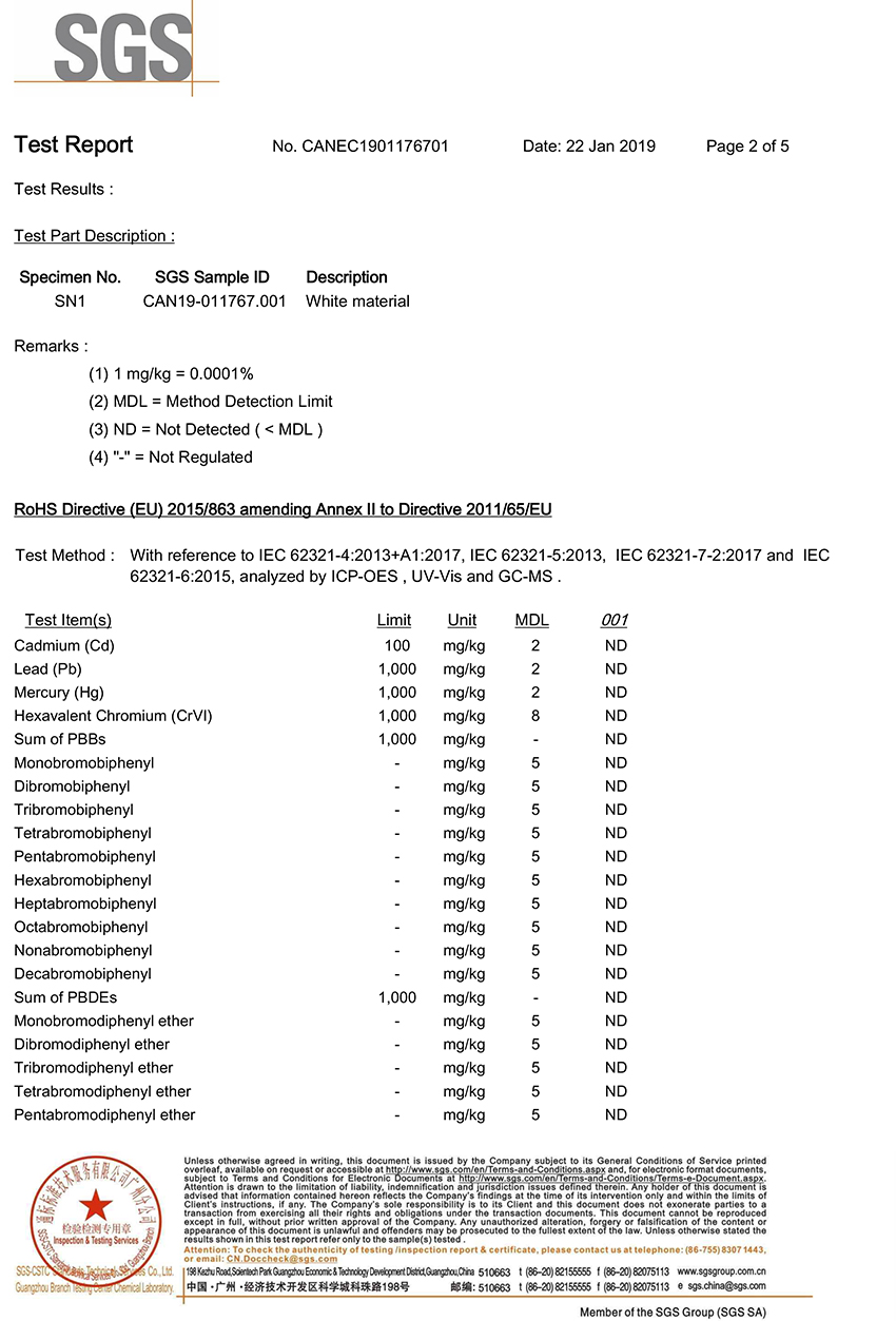 爱游戏-爱游戏（中国）一站式体育服务平台
陶瓷片检测参数