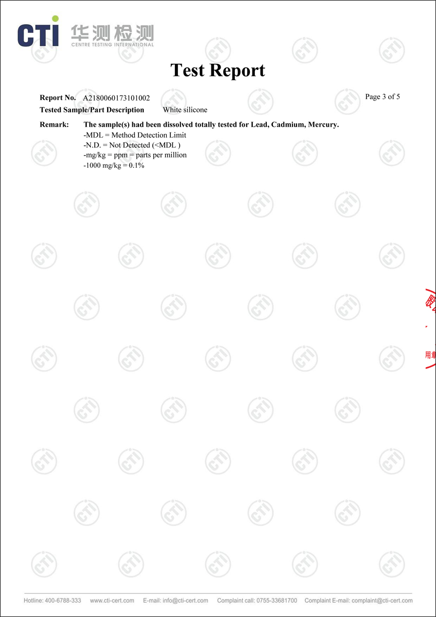 爱游戏-爱游戏（中国）一站式体育服务平台
硅胶环保