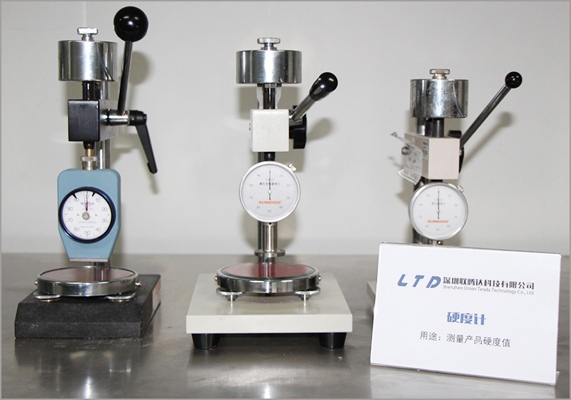 爱游戏-爱游戏（中国）一站式体育服务平台
硅胶片测试