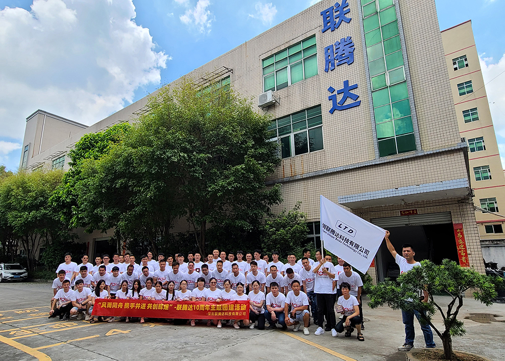 爱游戏-爱游戏（中国）一站式体育服务平台
硅胶片生产团队