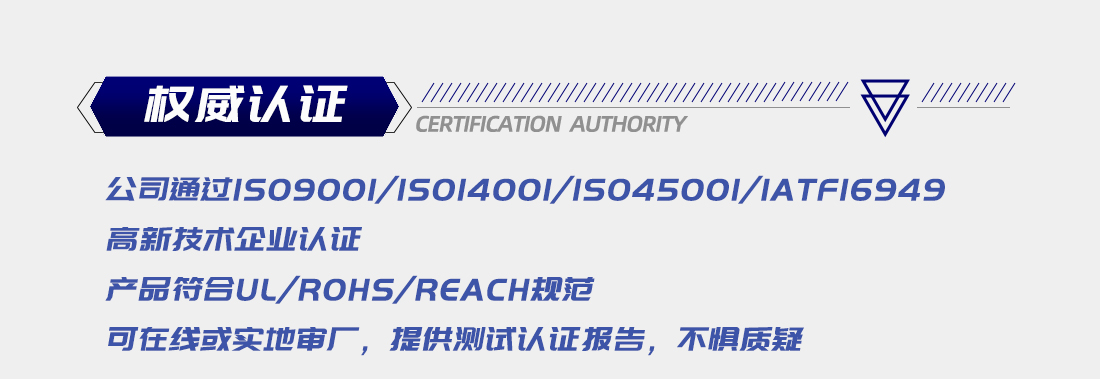 爱游戏-爱游戏（中国）一站式体育服务平台
填缝剂资质认证