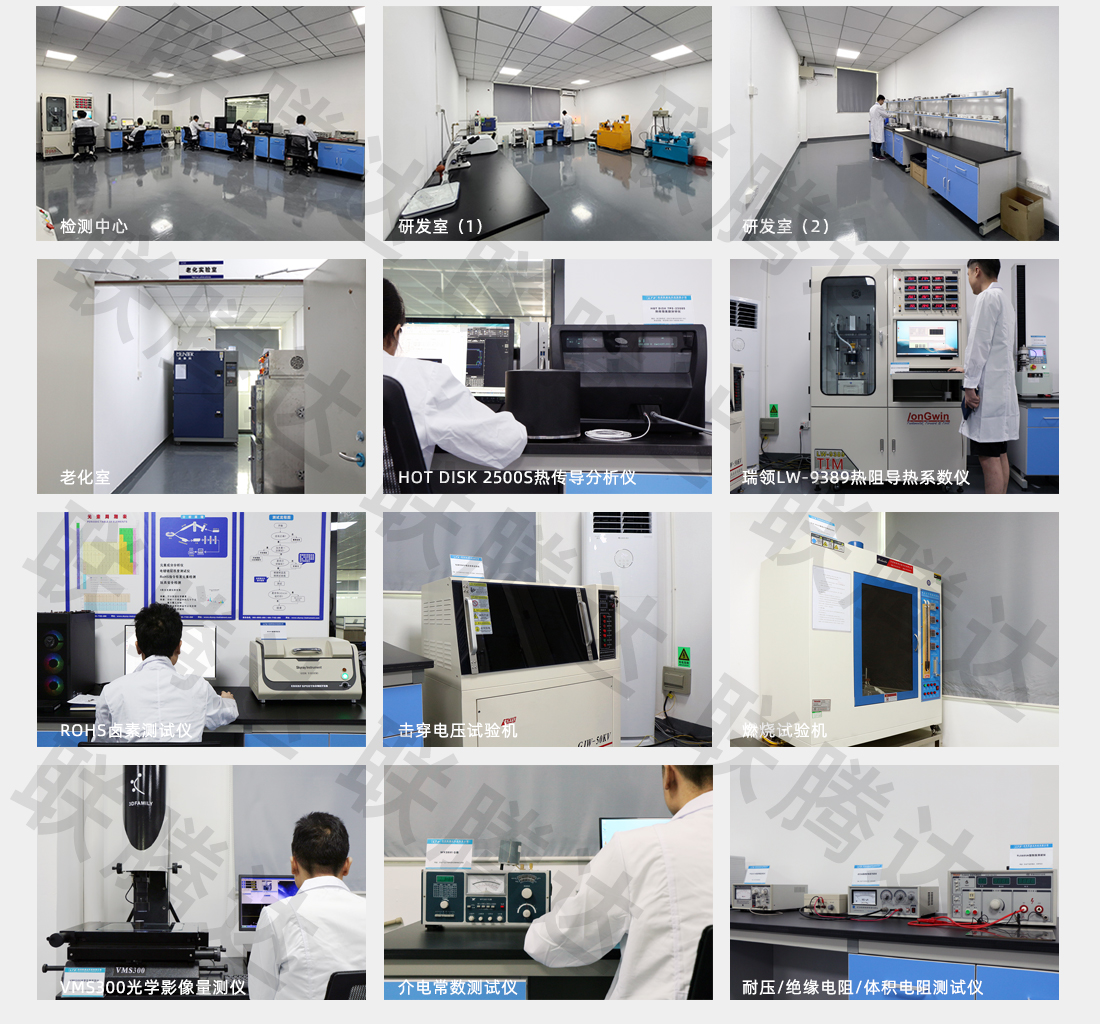 怎么使用爱游戏-爱游戏（中国）一站式体育服务平台
硅胶片