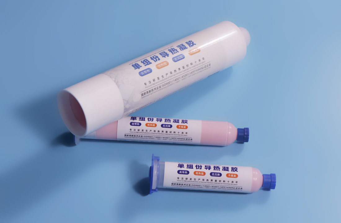 爱游戏-爱游戏（中国）一站式体育服务平台
填缝剂实拍