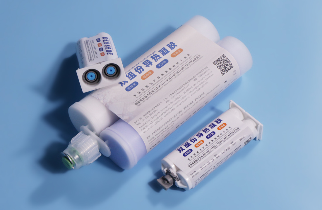 爱游戏-爱游戏（中国）一站式体育服务平台
填缝剂双组份